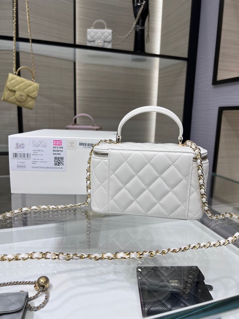 Chanel Cosmetic Bags